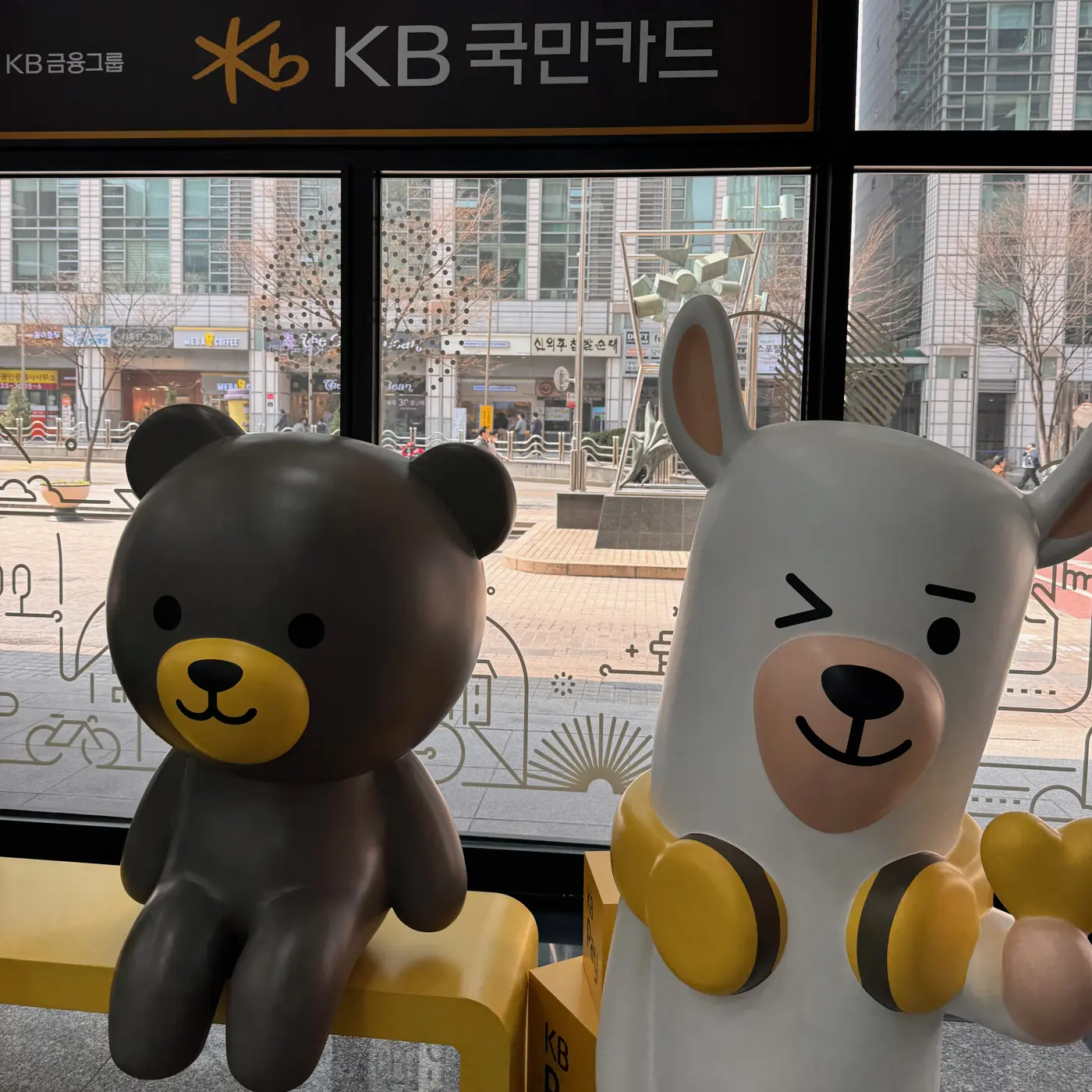 KB국민카드 — AI 문서 작성법 · 업무 자동화 설계 및 구현 현장 5