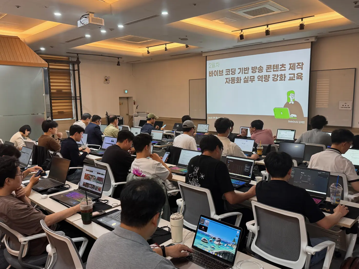 TBC — 바이브 코딩 기반 방송 콘텐츠 제작 자동화 실무 현장 1